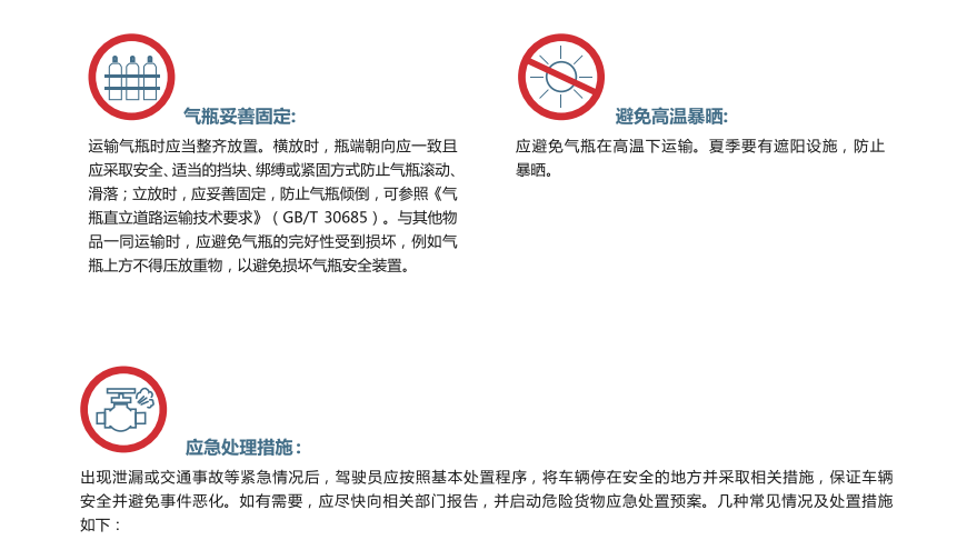 限量瓶裝4