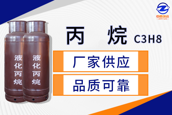 乙烷600×400